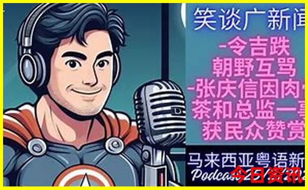 重庆10号线有什么好玩的地方